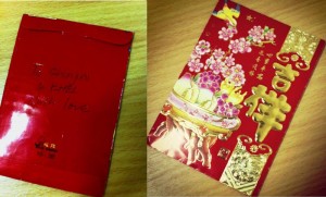 When friends, family and strangers support KHEL