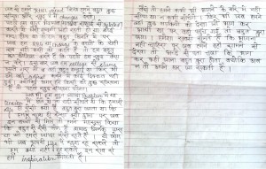 What I learnt when I started to teach…