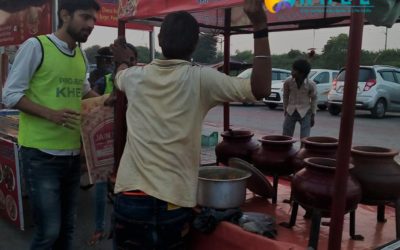 “दान उत्सव”!